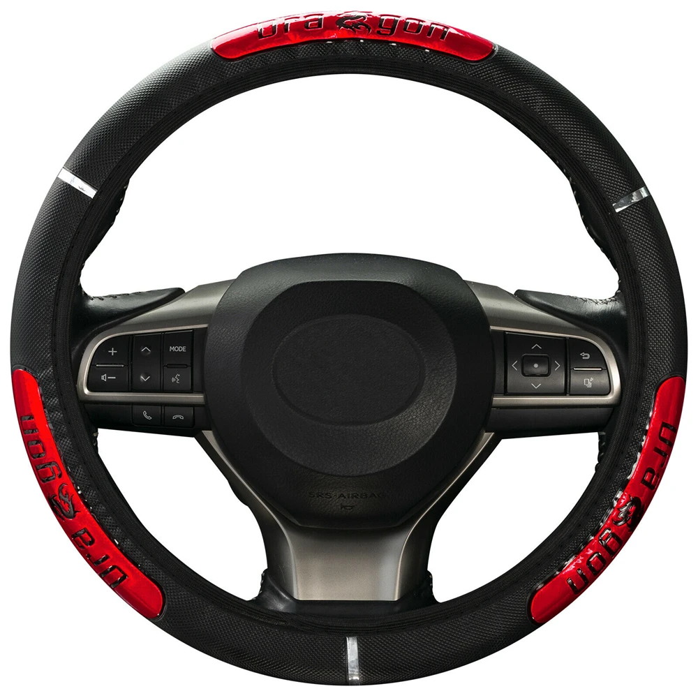 

Black Red Reflective Car Steering Wheel Cover Breathable Anti-slip Accessories