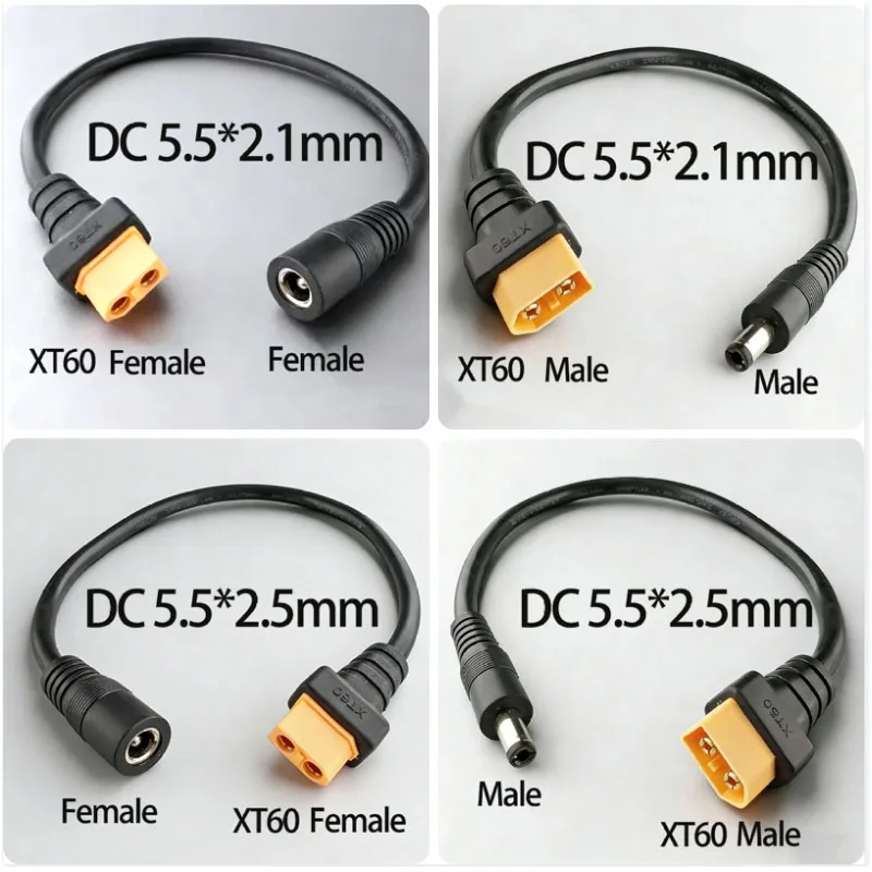 1PCModel Airplane Players XT60 Male And Female to DC5521/5.5*2.5mm Male And Female Head 1.5AWG 15ft/0.3M Adapter Cable Essential