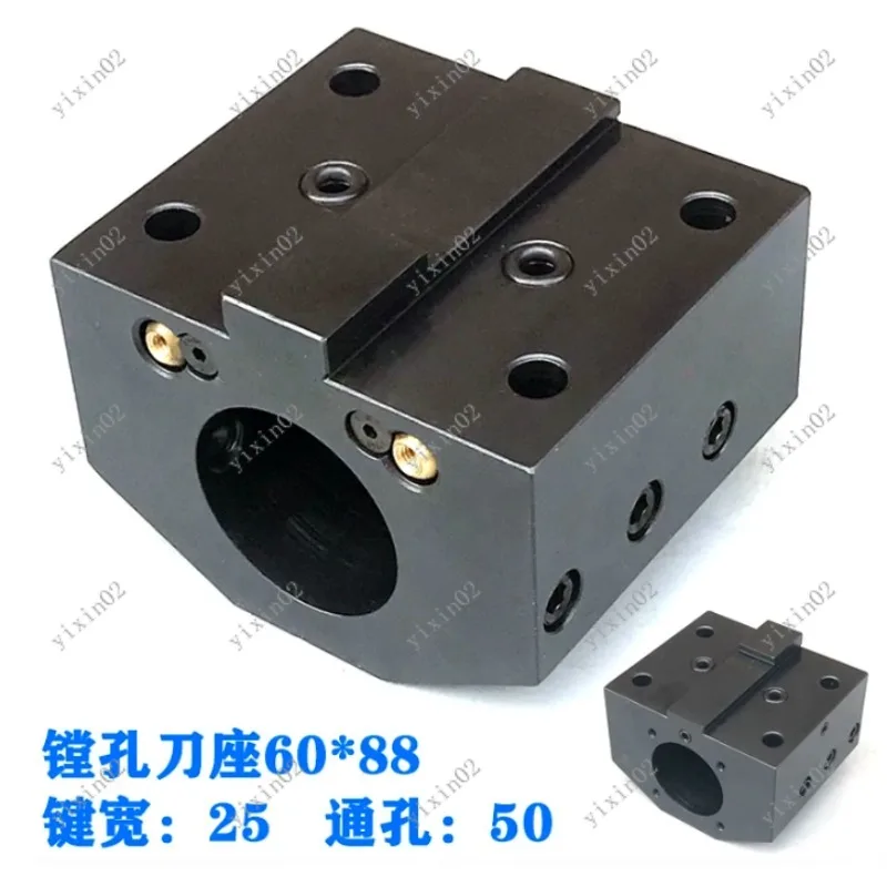 High Precision 43X71 Boring Tool Sleeve CNC Tool Holder for CK400K Servo Turret