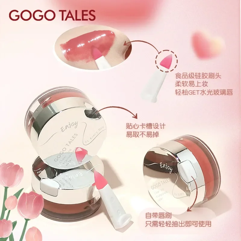 gogotales streamer lip jelly lip gloss transparent mirror water gloss glass lip female moisturizing lip glaze