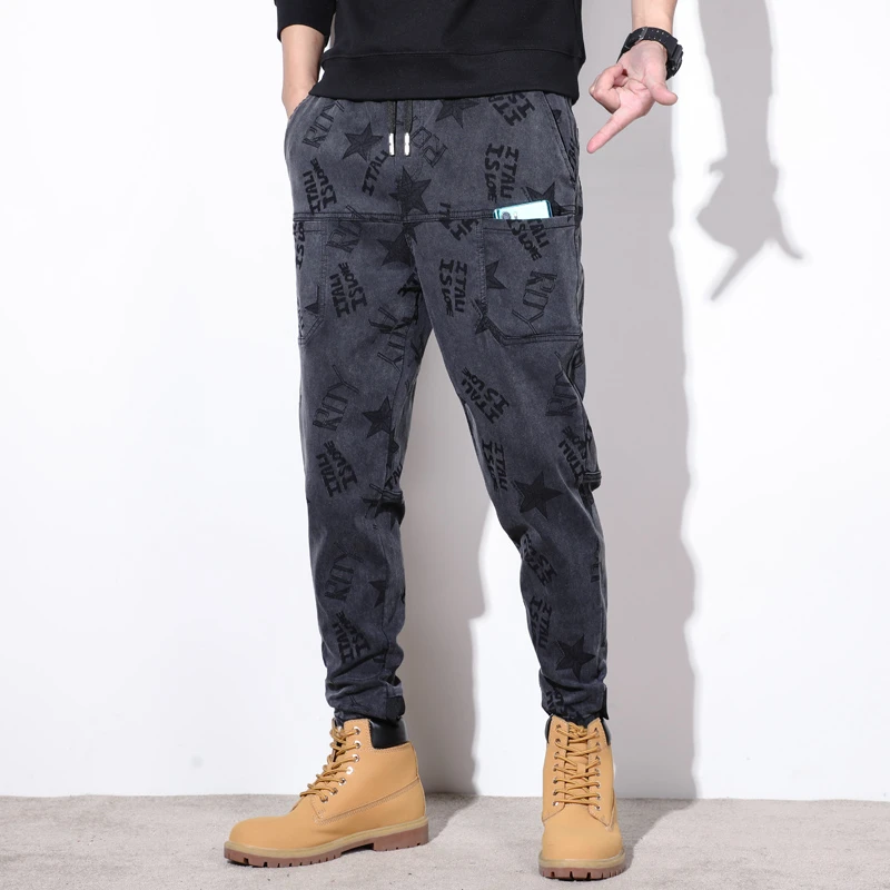 

Fashionable Loose-Fit Elastic Harem Pants for Men, 2024 New Autumn and Winter Cowboy Jeans with Six Pockets