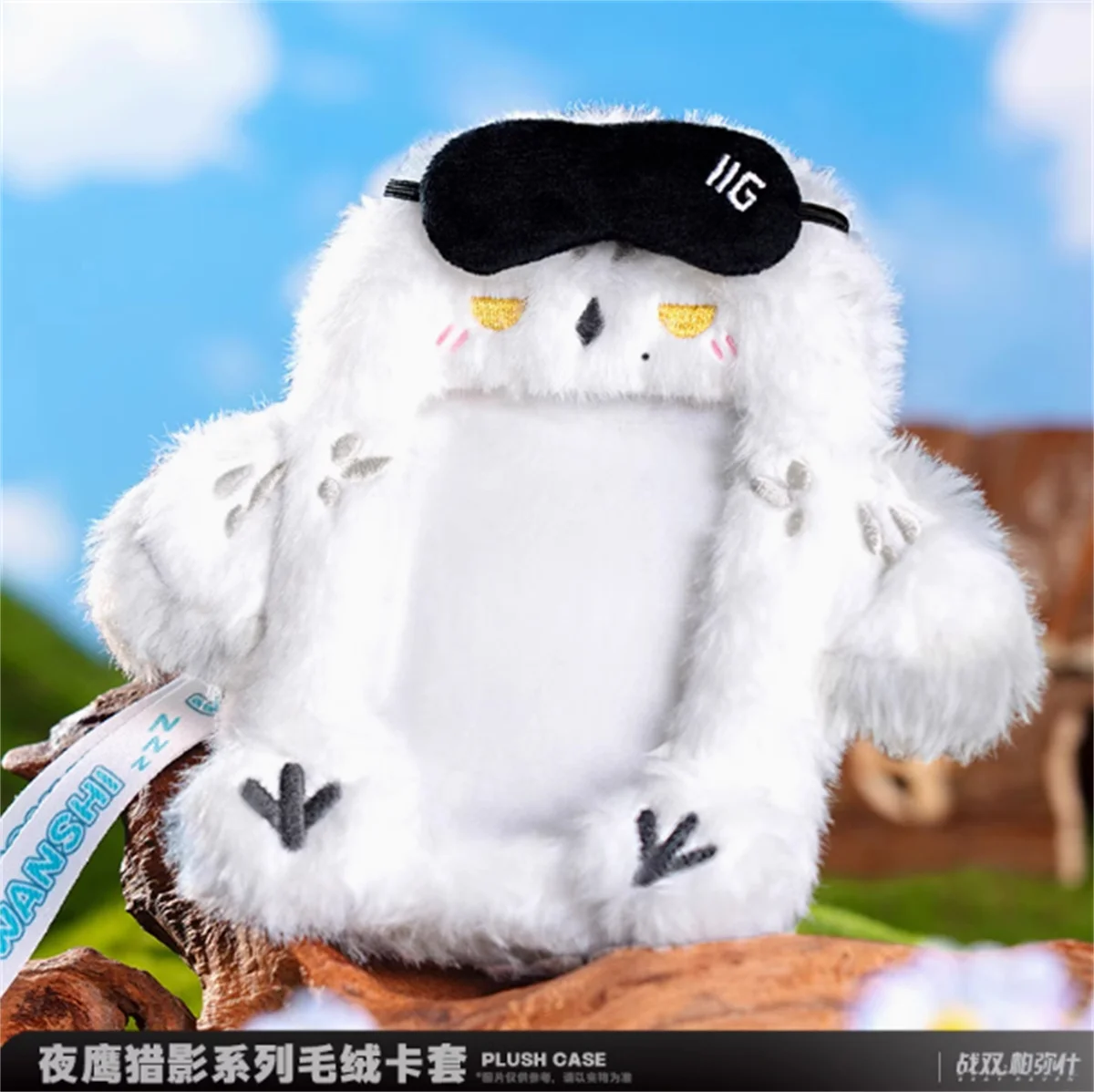 Game GRAY RAVEN PUNISHING Official Plush Case Card Cover Wanshi Anime Cosplay Props