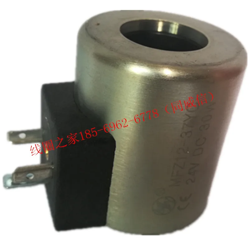 Air conditioning solenoid valve Reza coil mounted 28VDC2 crane crane road roller electronics