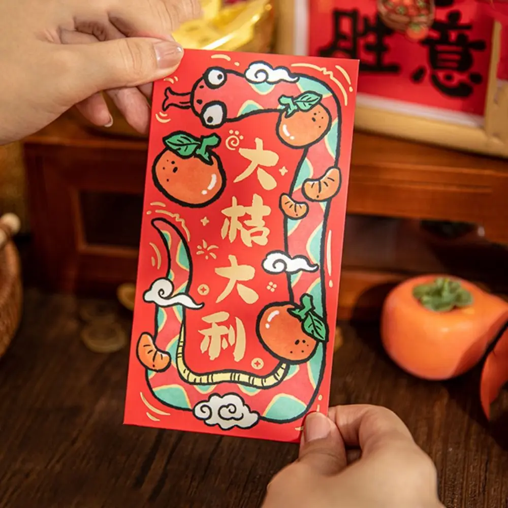 Cute Auspicious Snake New Year Red Envelope Creative Hand-Painted Cute Personality Universal Pressure Bag Company Celebration