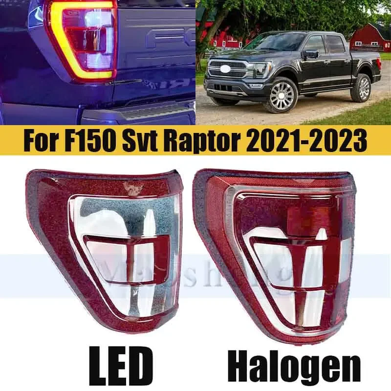 

Задний фонарь для Ford F150 Svt Raptor 2021-2023, внешний тормозной фонарь, задний фонарь, стеклянный объектив, задняя крышка