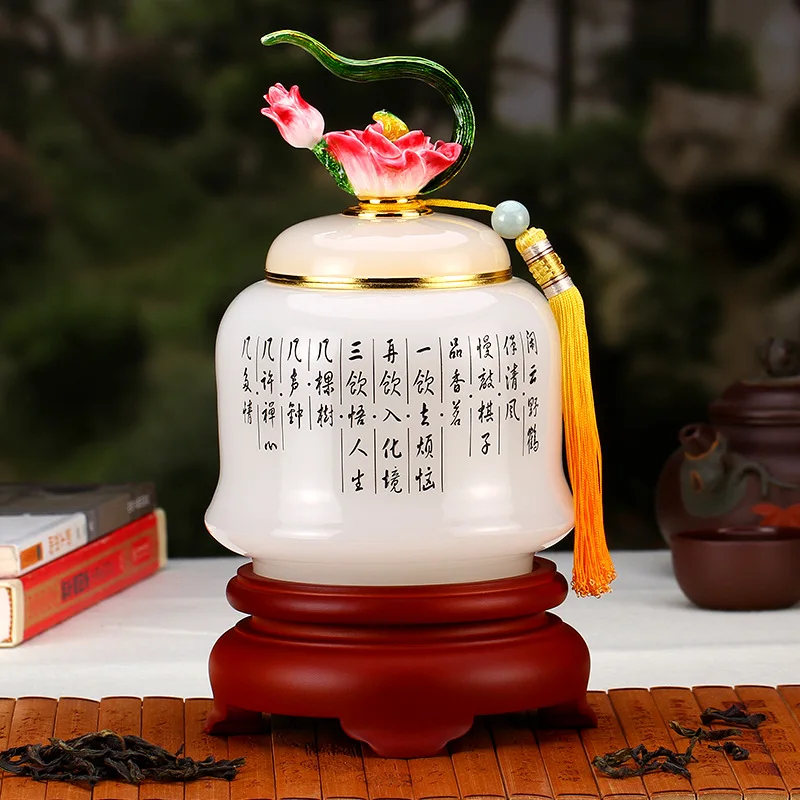 High-end jade handicrafts tea cans business opening gifts home decoration company living room entrance
