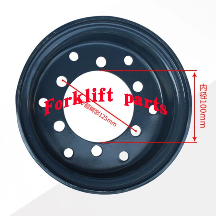 

Forklift accessories FB10/15 rear wheel rim 5.00-8 steel ring two-piece wheel net matching