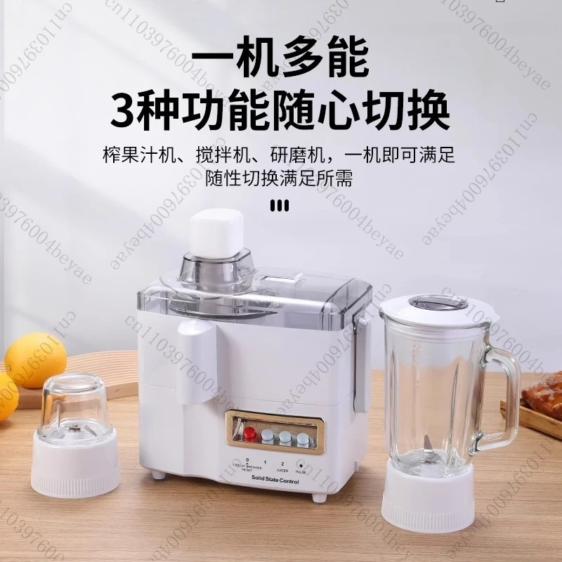 خلاط عصارة ثلاثة في واحد لخلط اللحوم المطحونة والطحن والعصير متعدد الوظائف
