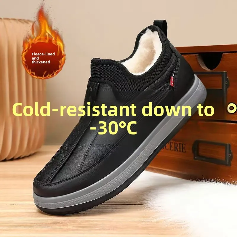 3033 black cotton shoes//double warmth