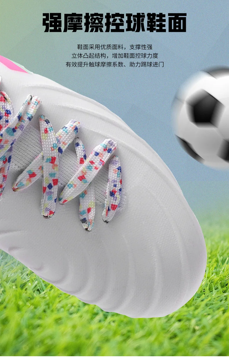 Brand Competition Sports Baseball Shoes Lawn Athletic Shoes Breathable Fitness Trainers Shoes Shoes Adults Teens Professional S