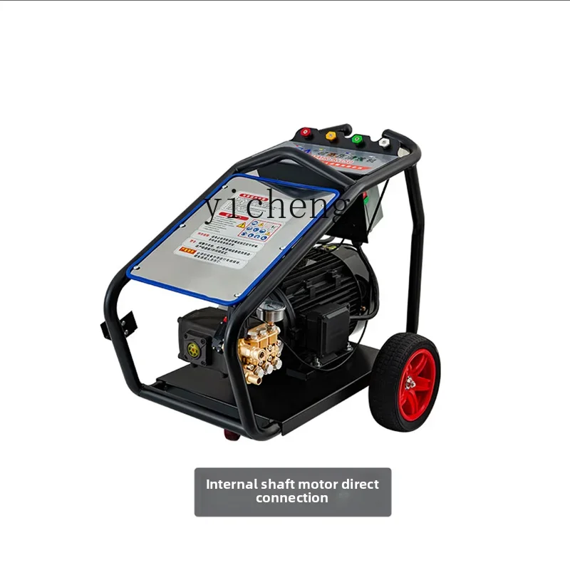 x14-Ultra-high Pressure Pipeline Cleaning Brush Car Humidification Fog Sprayer Enclosure Spray Cooling Dust Removal Pump