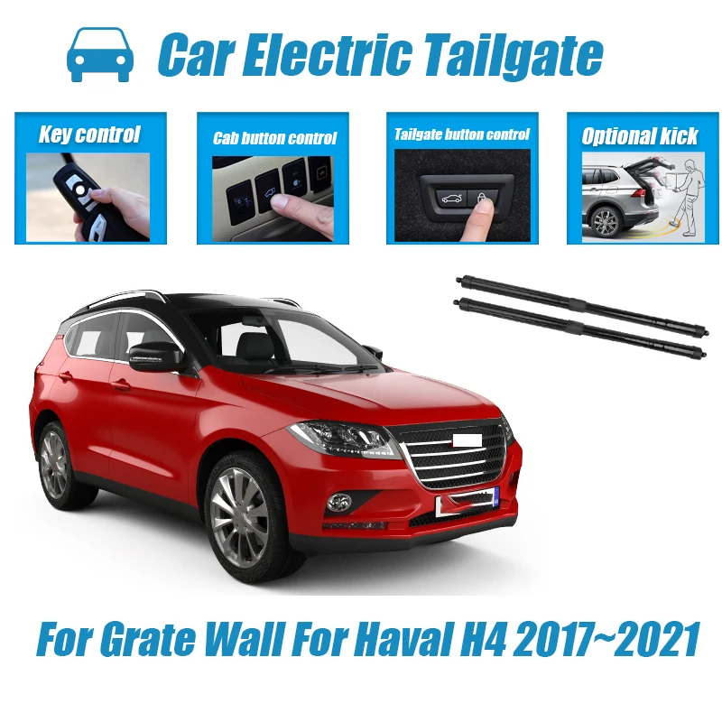 

Car Power Trunk Lift Electric Hatch Tailgate Strut Auto Rear Door Actuator For Grate Wall For Haval H4 2017~2021 Silently