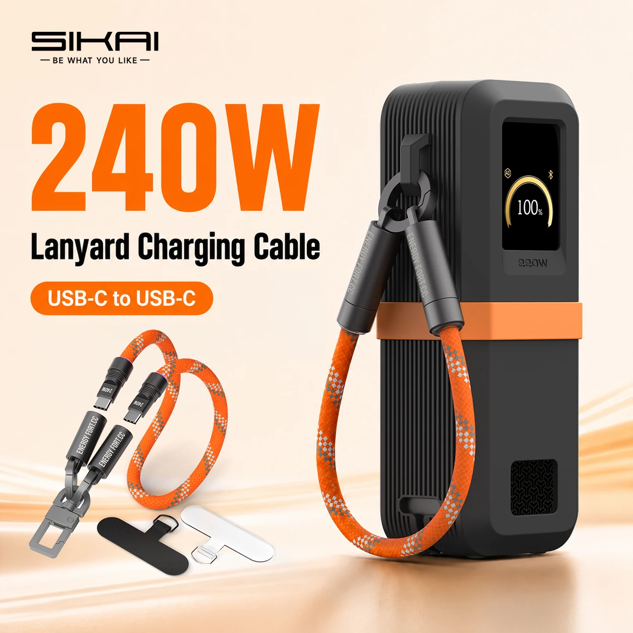 Wedding Power Supply - 240W USB-C to USB-C Lanyard Charging