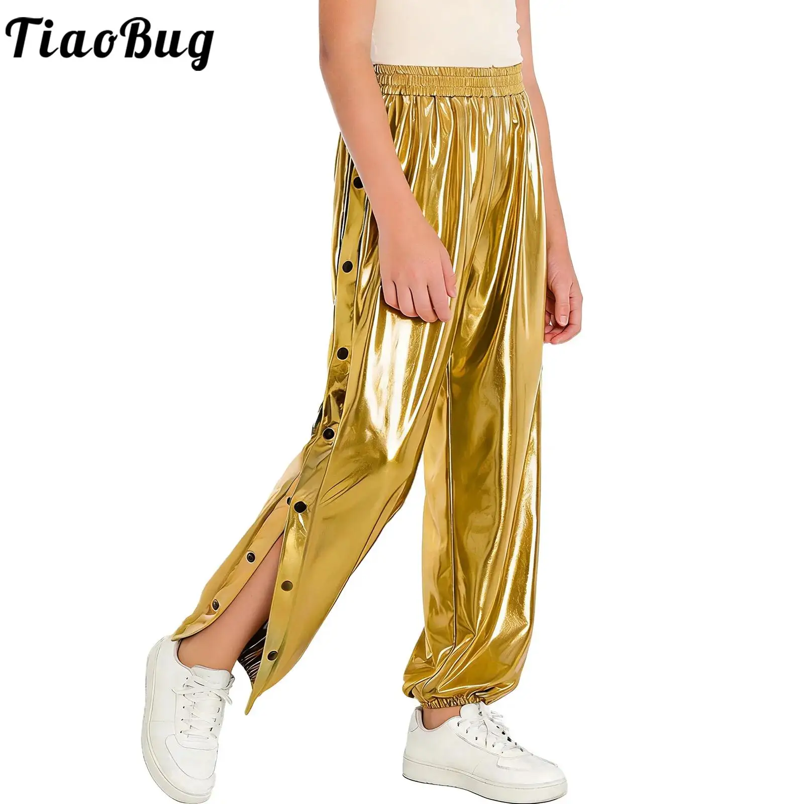 Kids Boys Girls Tear Away Press Button Pants Elastic Waistband Metallic Trousers for Hip Hop Jazz Street Dance Basketball Sports