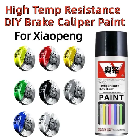 For Xiaopeng color change High Temp Resistance DIY Brake Caliper Paint 2K Aerosol Spray Can Glossy Glamour Finish Yellow Red