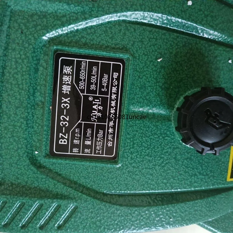 Drive shaft spline direct connection pump 32 free new power take-off speed increase pump three-cylinder piston pump durable