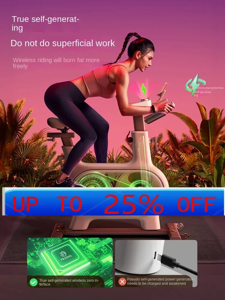 

lmm Spinning Home Intelligent Sports Fitness Indoor Weight Loss Equipment Mute Bicycle