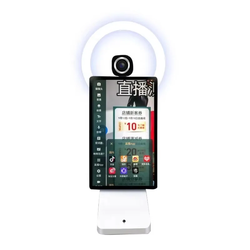 

Live Broadcasting Streaming hine 13.3 Inch LCD Touch Screen Professional Live Broadcast Equipment For TikTok Facebook YouTube
