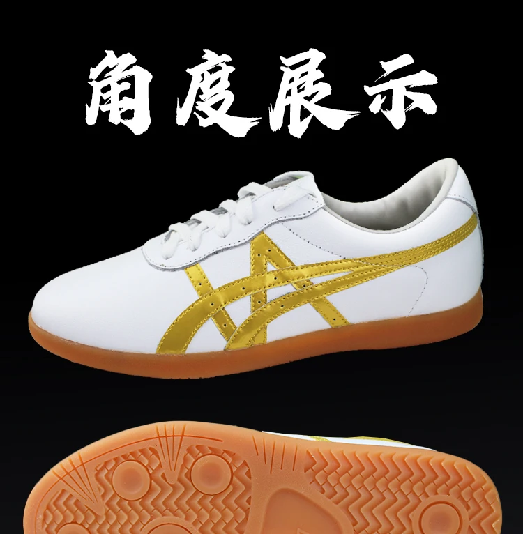 CCWushu Chinesische Taichi-Schuhe Kampfkunst-Schuhe Traditionelle Chinesische Wushu Kungfu-Schuhe Taiji-Trainings-Taichi-Schuhe – Detail 11