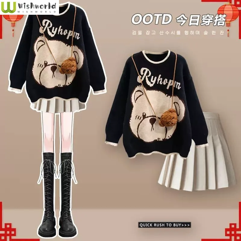 

Fashion Casual Women's Suit 2023 New Spring and Autumn Korean Knitting Round Neck Sweater Pleated Skirt Two-piece Set