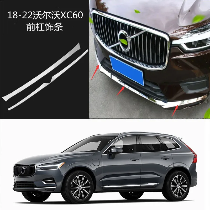 

FOR Volvo XC60 2018-2019 2020 2021 -2024 Front and rear bumper trim anti-collision trunk anti polishing strip Car accessories