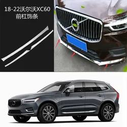 FOR Volvo XC60 2018-2019 2020 2021 -2024 Front and rear bumper trim anti-collision trunk anti polishing strip Car accessories