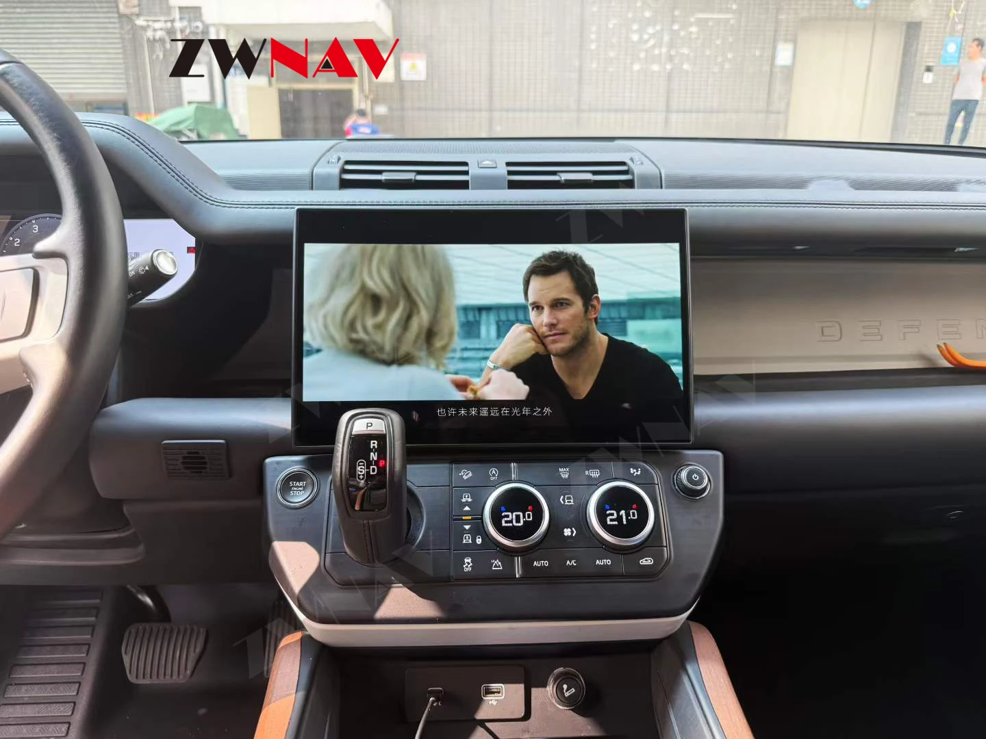 For Land Rover Defender 2019-2025 13.1