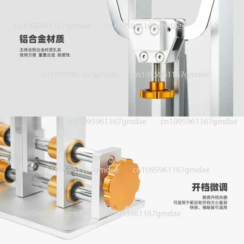 Bicycle Rim Adjustment Table, Mountain Bike Rim Correction Table Wheel Group Correction Frame Rim Adjustment Table