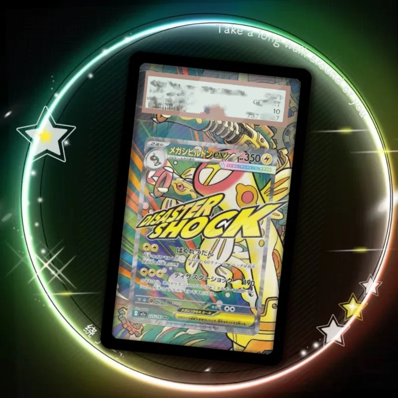 Art Display for Pokemon Eelektriss Card PTCG Keychain Anime Game Collectibles Anime Merchandise Acrylic Protective CaseToys Gift