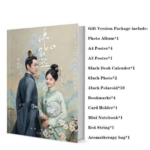 Chinese Drama Jin Xin Si Yu By Zhong Han Liang Tan Song Yun Photo Albums HD Picture Books Posters Badges