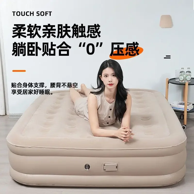 Thickened Inflatable Bed Electric Household Air Bed Floor Double Inflatable Air Bed Self-charging Single Camping Heightening