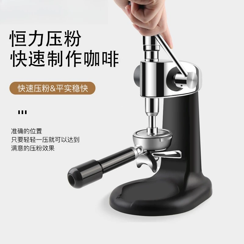 Manual Powder Press Hammer Machine Powder Press Italian Coffee Powder Press Type