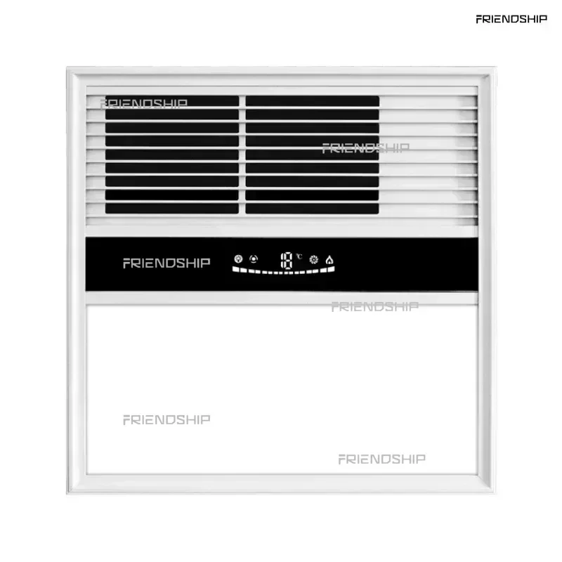 

Air-heated bathroom heater - bathroom heating integrated with ceiling exhaust fan and lighting.