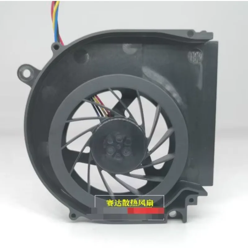 UDQFZZR35DQU DC 5V 0.29A 4-Wire Server Cooling Fan
