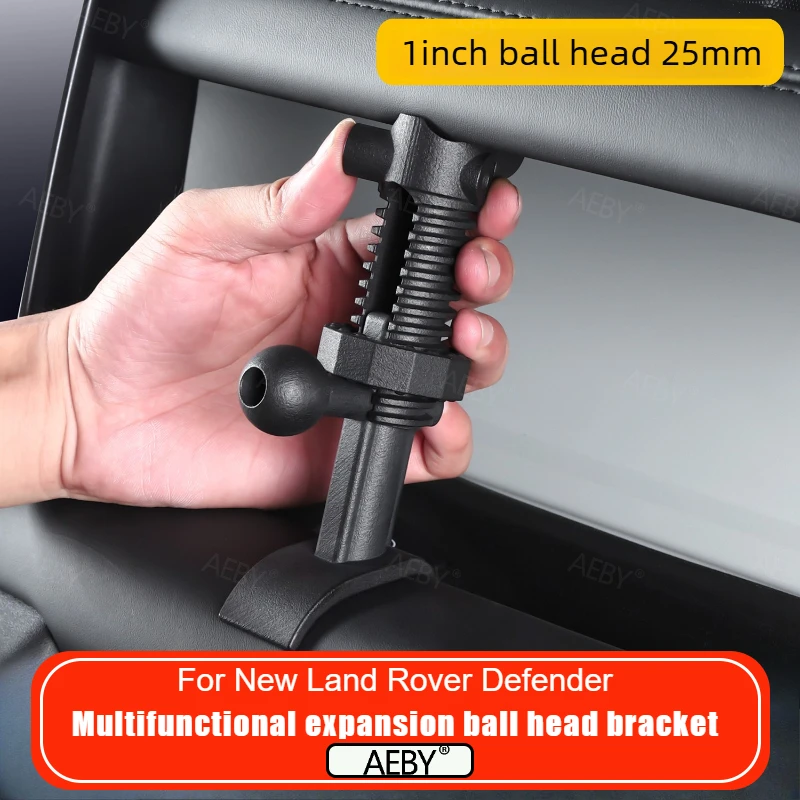 For New Land Rover Defender 110/90 2020-2026 Multifunctional spherical mounting bracket base for center console,expansion rack