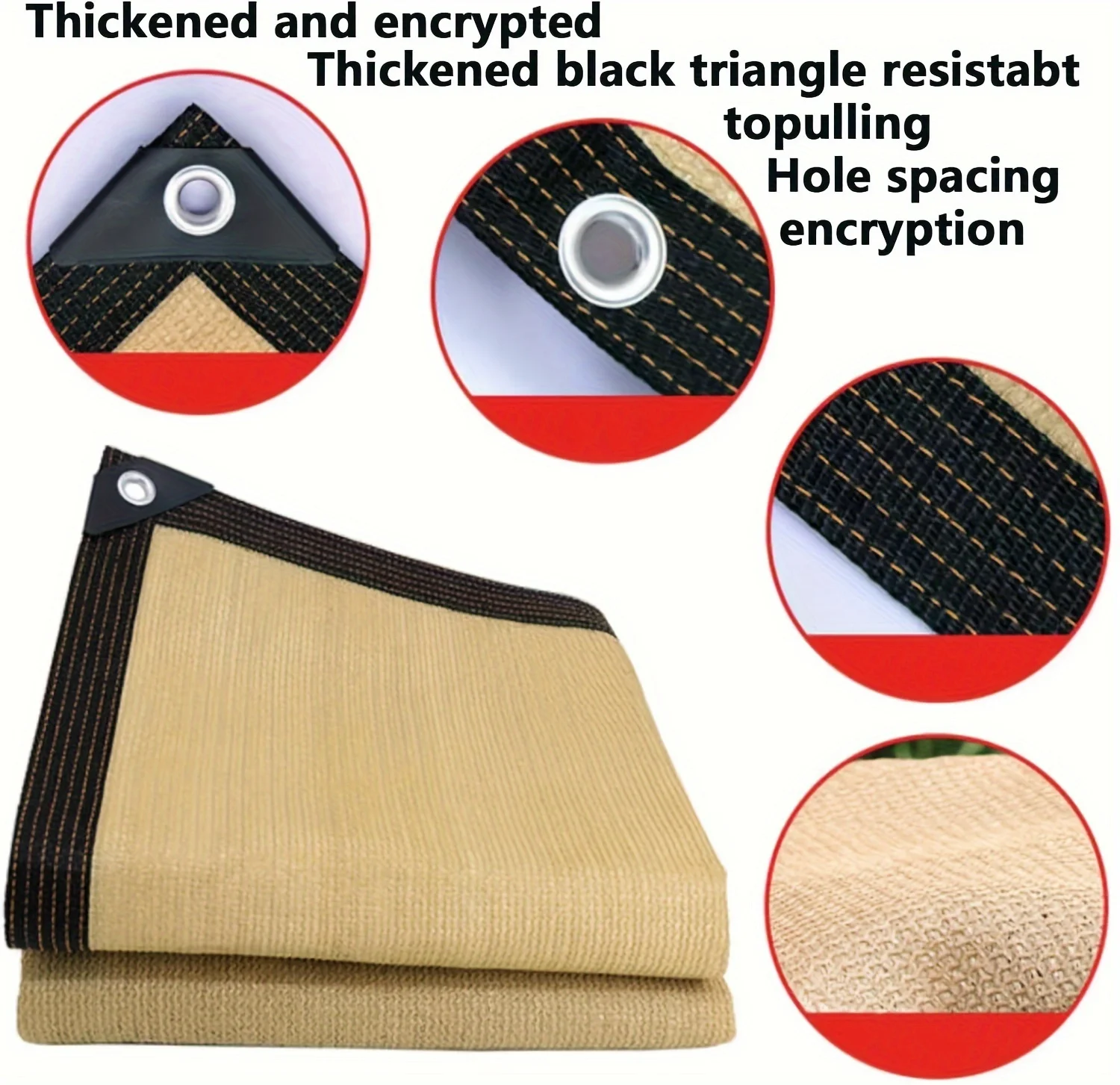 شبكة مظلة عالية الجودة مع كثافة عالية، نسج قريب للغاية، متانة، مقاومة للأشعة فوق البنفسجية وهيكل خياطة معزز