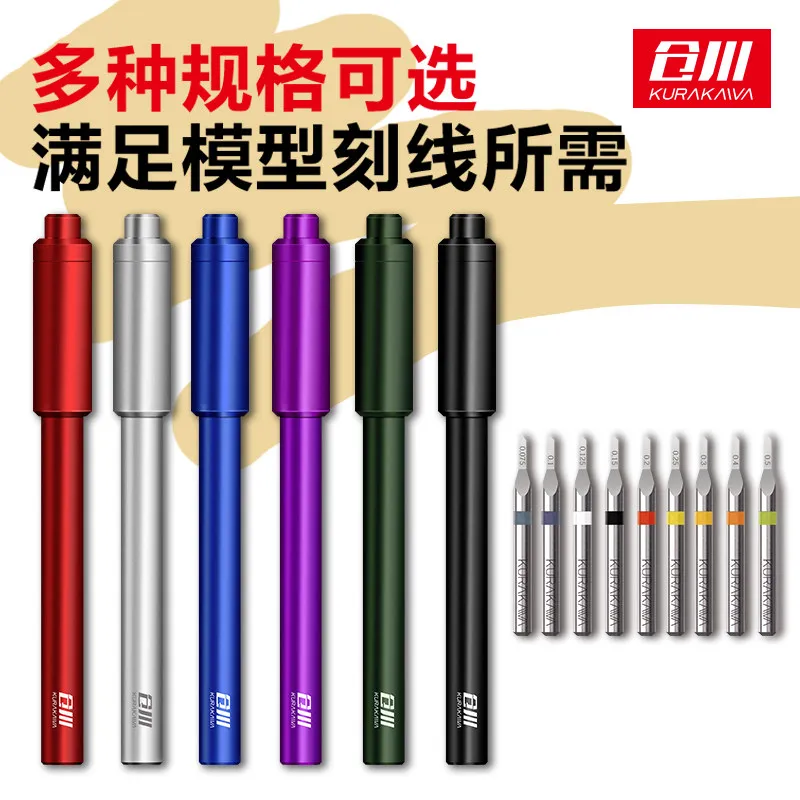 Pushing Knife Tungsten Steel Engraving Knife Handcrafted Detail Renovation Tool Linglong Pen Holder 3.0 3.175 Model