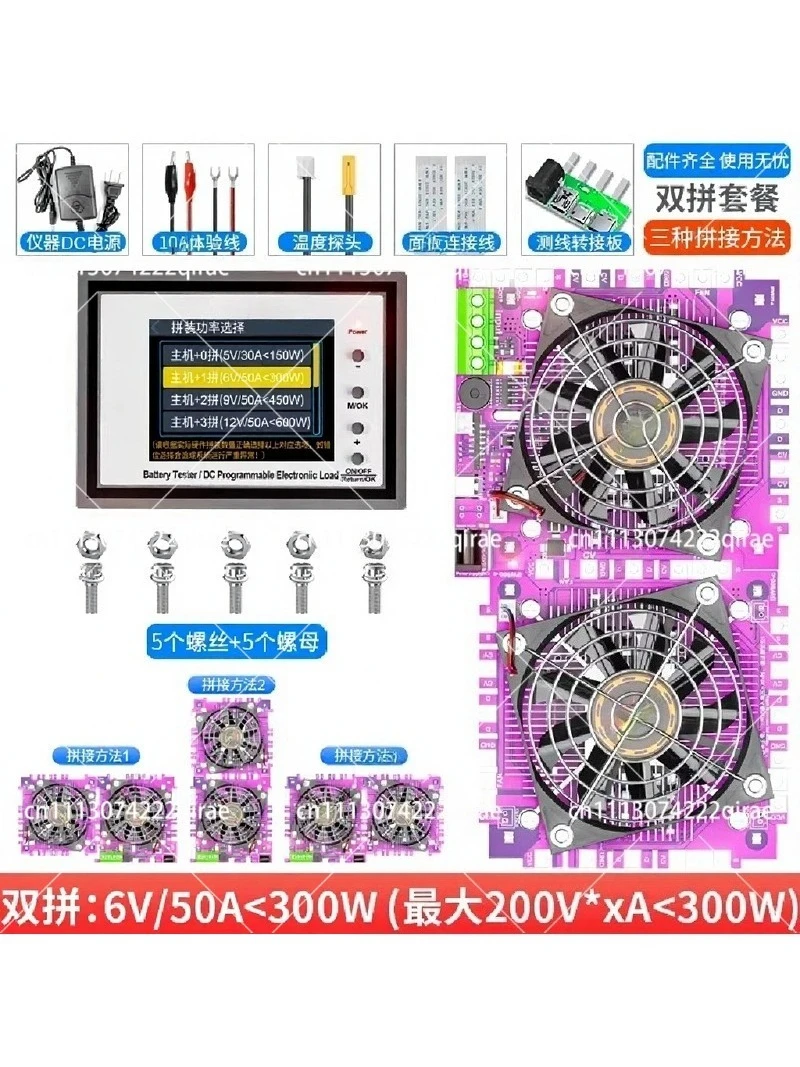 600W Car Power Electronic Load Voltage Indicator Battery Tester 18650 Pack Capacity USB DC 72V Checker Tool