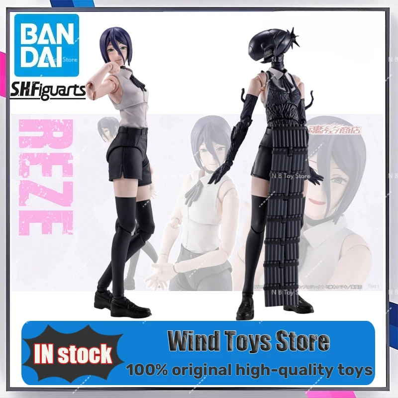 Pre-Order Bandai Or…