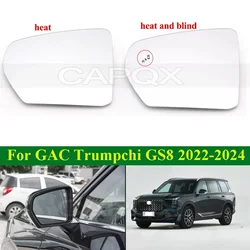 CAPQX Heating Outside Rearview Mirror Glass Lens For GAC Trumpchi GS8 2022-2024 Side Mirror Lens Glass With Blind Hole