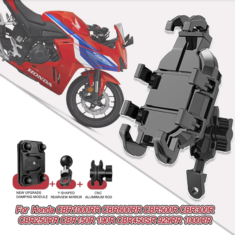 

Для Honda CBR1000RR CBR600RR 500R 300R 250RR CBR450SR 929RR 1000RR 360 ° Регулируемый держатель для телефона на мотоцикле, кронштейн, подставка