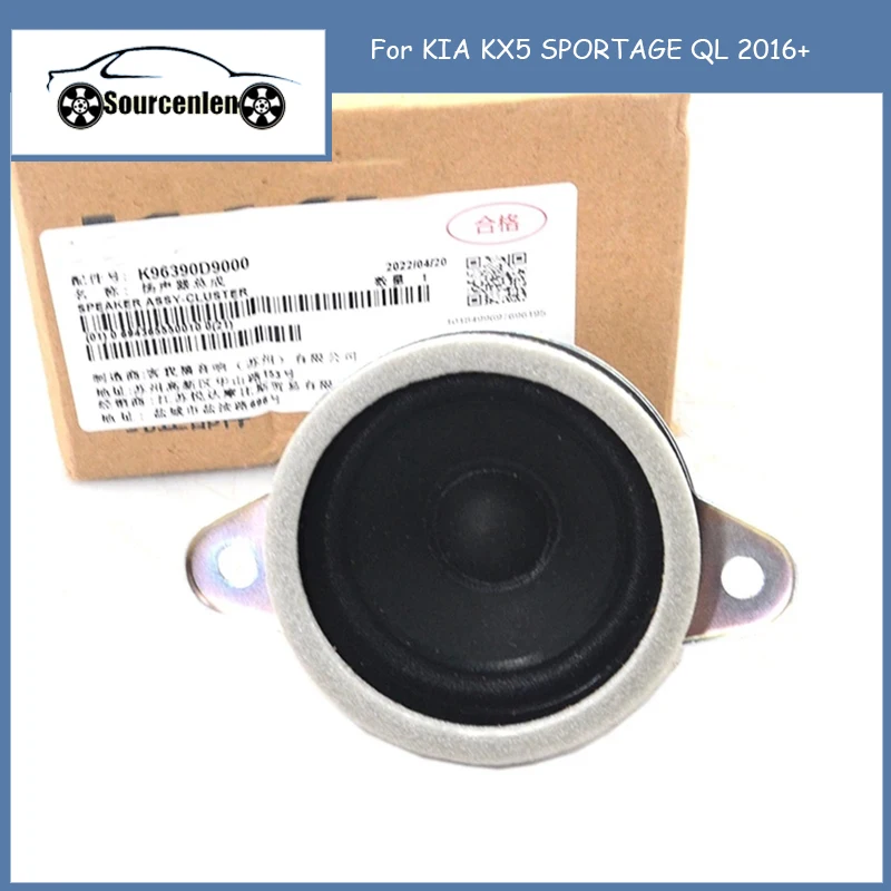 

Автомобильный Динамик Assy Cluster для KIA KX5 SPORTAGE QL 2016 + 96390-D9000 96390D9000