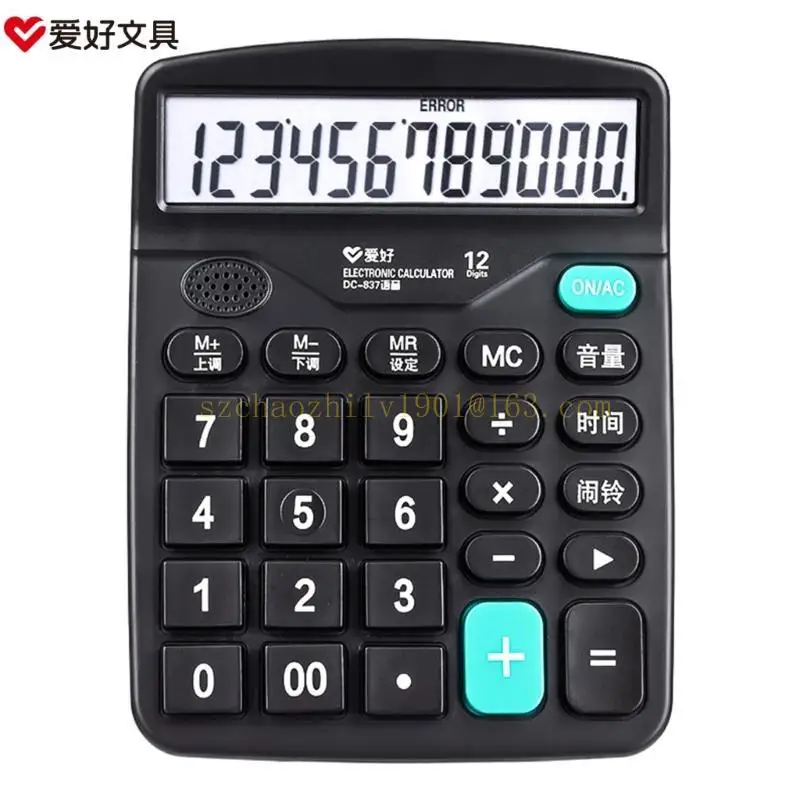 Kalkulator Desktop 62KA 12 Digit Kalkulator Dasar Dengan Layar LCD Besar Baterai Gratis Untuk Kantor, Sekolah, Rumah & Bisnis