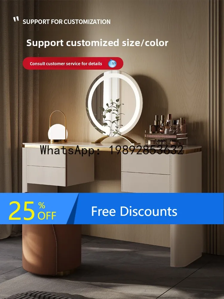 

LYY Slate Vanity Table Bedroom Modern Minimalist Household Small Apartment Saddle Leather Light Luxury Makeup Table Cabinet