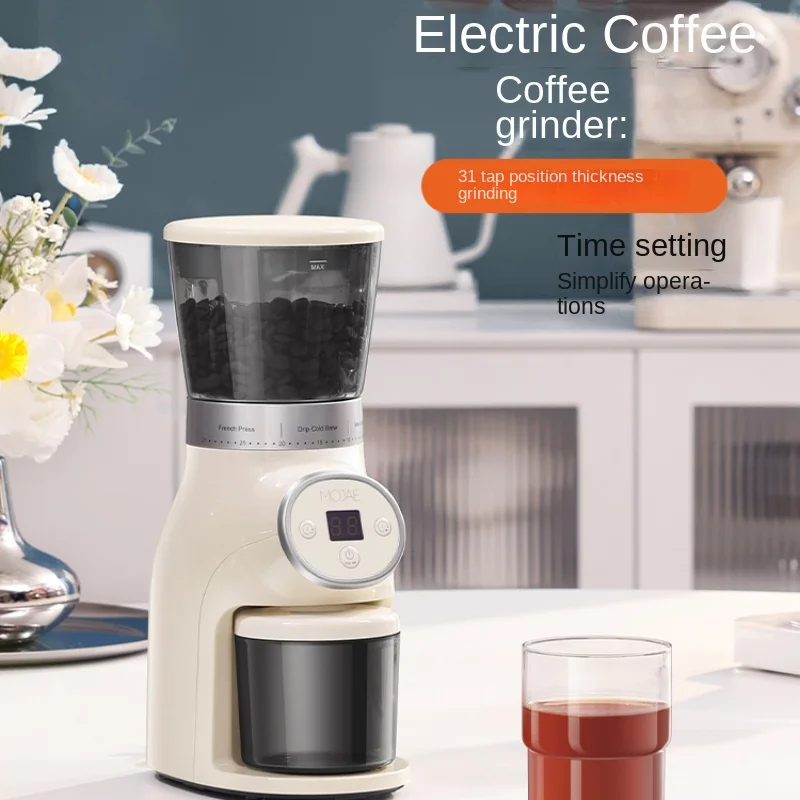 

Electric grinder coffee grinder hand impact Italian grinder quantitative household entry level