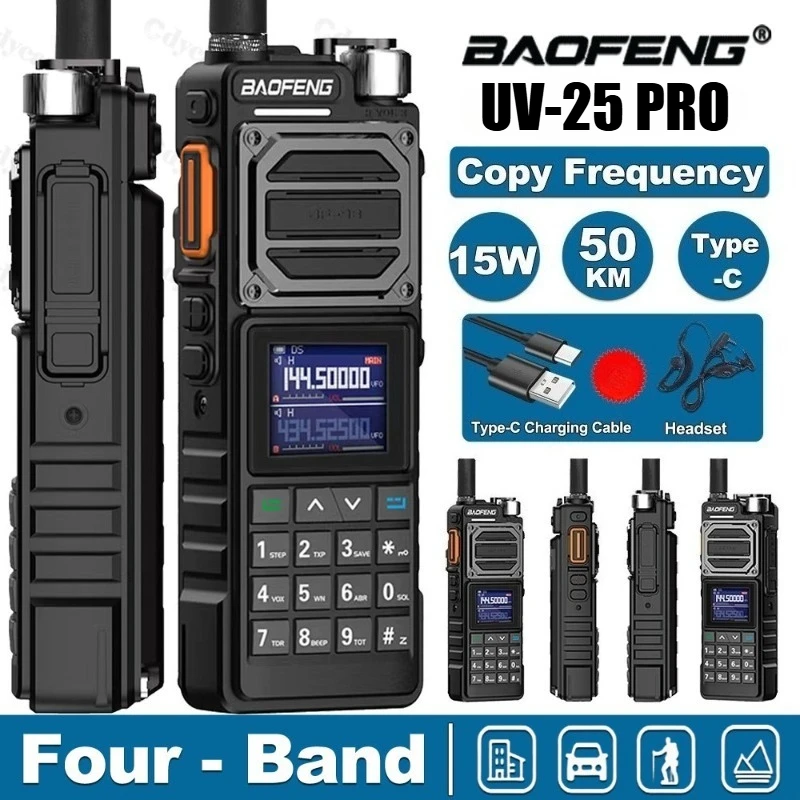 

Baofeng UV-25 PRO Walkie-talkie Remote Amateur Radio Four-band Replication Frequency 15W Powerful Portable Radio Two Way Radio