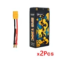 2Pcs  With XT90