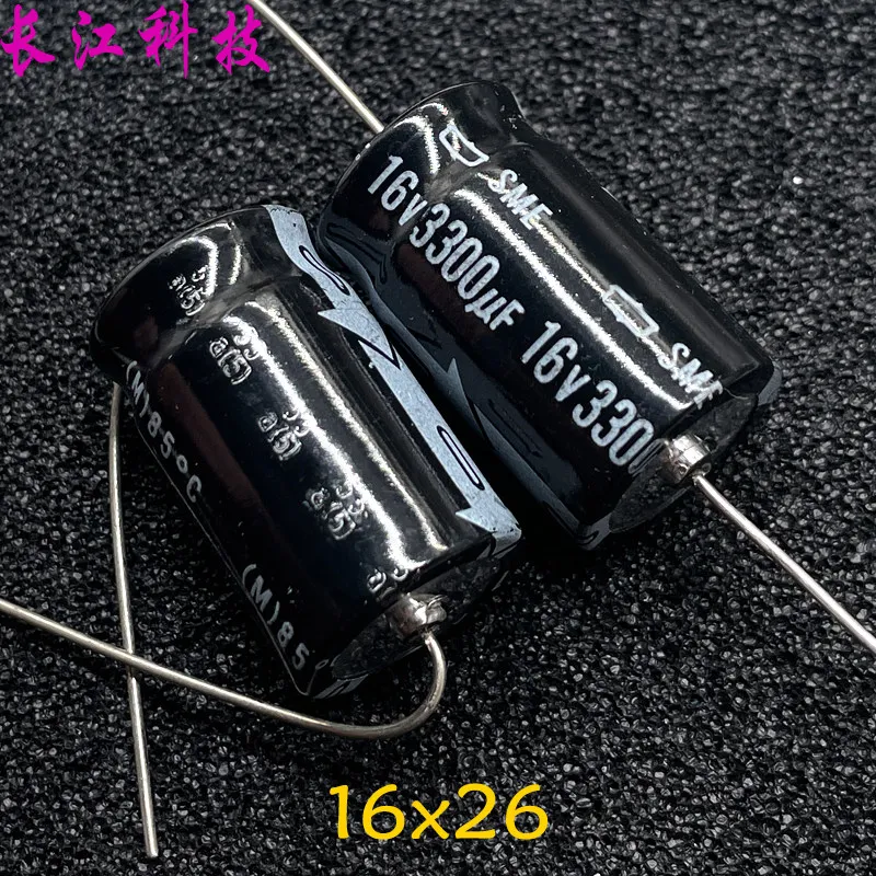 

20 шт./3300 мкФ 16В 16В3300мкФ осевой аудиоэлектролитический конденсатор