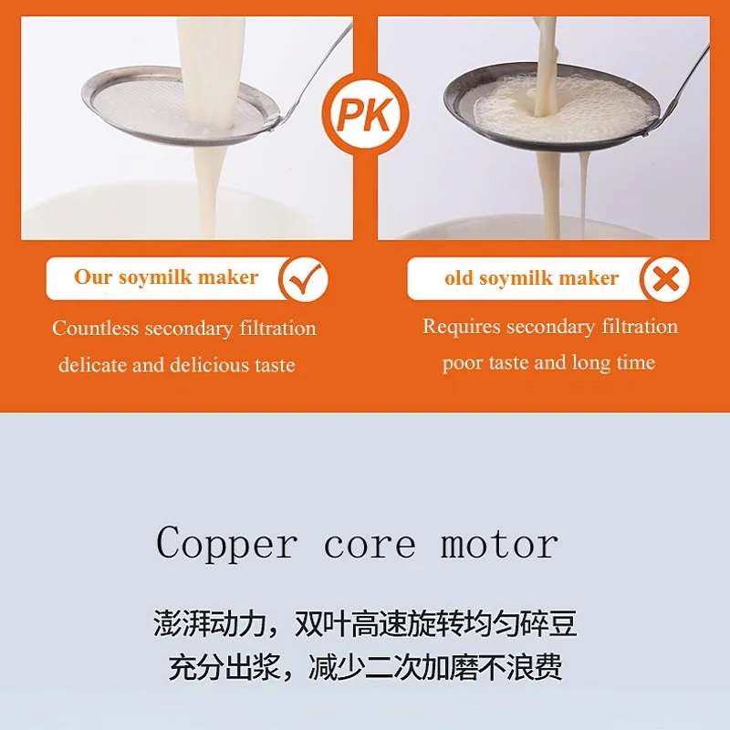 다기능 두유 기계 대용량 스테인레스 스틸 두유 제조기 정제기 상업용 연삭기