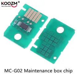 2pcs MC-G02 Ink Maintenance Box For Canon PIXMA G2160 G3160 G1220 G2260 G3260 G1420 G1520 G2520 G2420 G2460 G3420 G3460 Printer